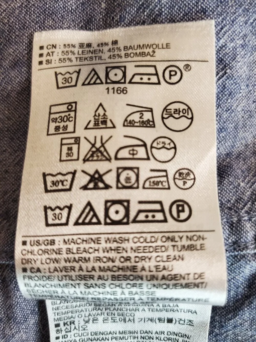 Banana Republic banana republic